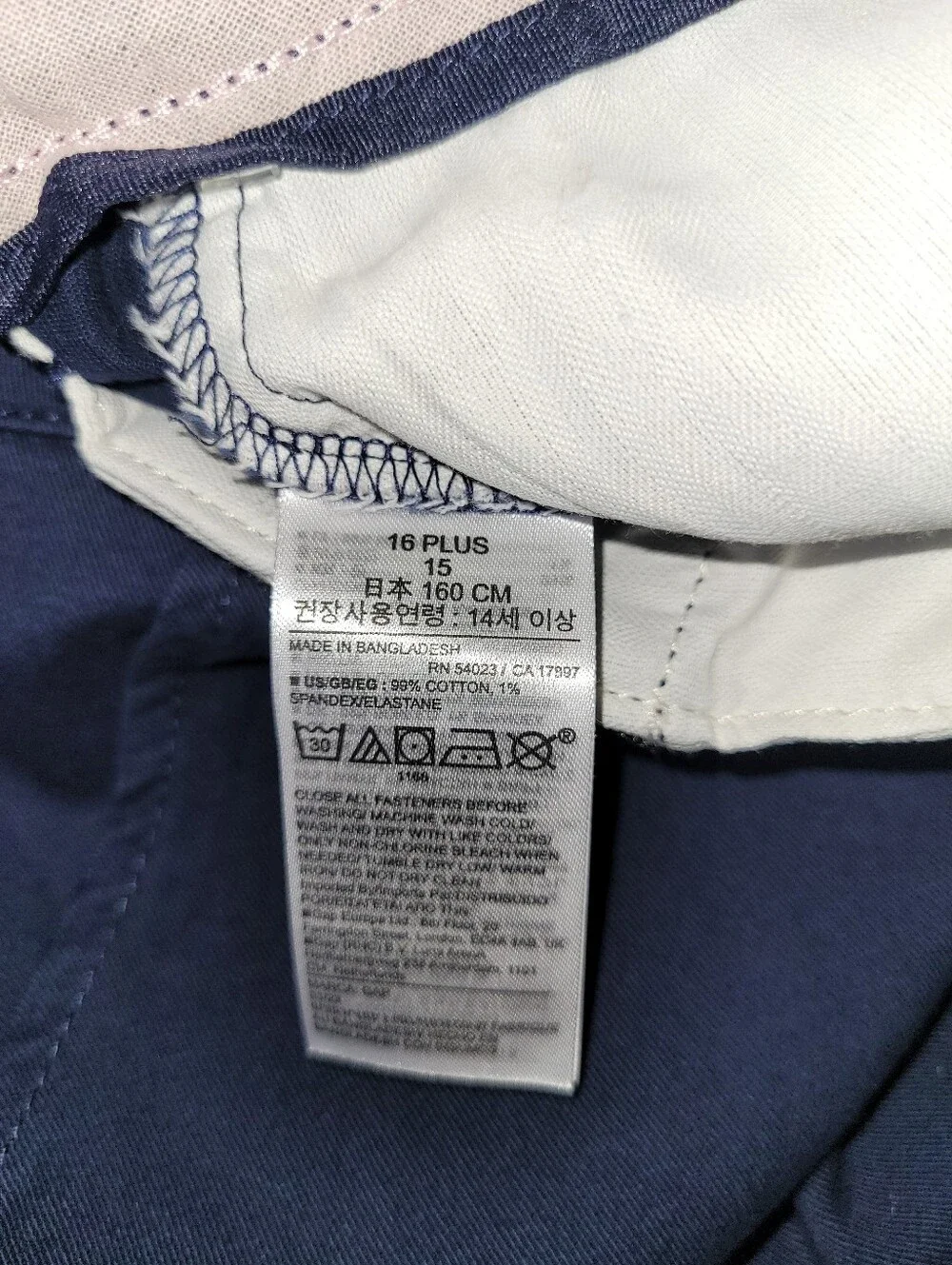 Gap Unisex Kids Size 16 Plus Uniform Shorts Navy Blue Adjustable Waist Cotton